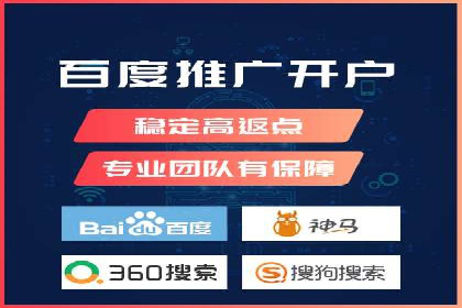 社交媒体平台的信息流代理服务案例研究