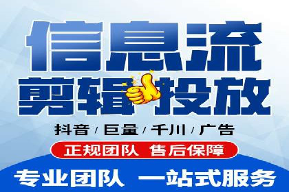 SEM优化托管助力企业业绩增长案例